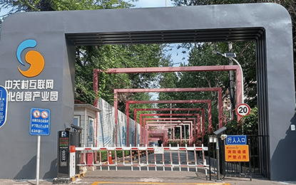 数达安全-数据安全使命必达