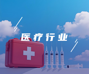 数达安全-数据安全使命必达